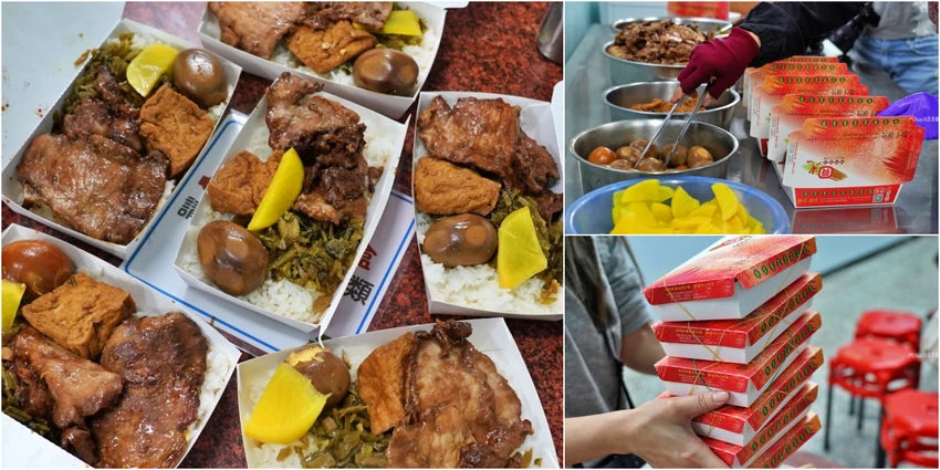 苗栗頭份圓光排肉餐盒，66年客運便當老店，只賣一味飄香一甲子。