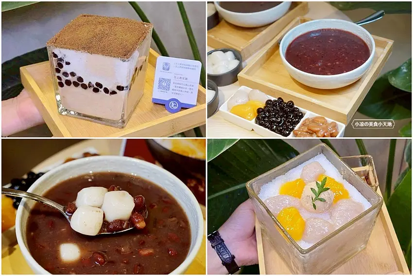 台中甜品新高度！從熱甜湯到雪花冰，涼糧的每一口都療癒你的胃與心。