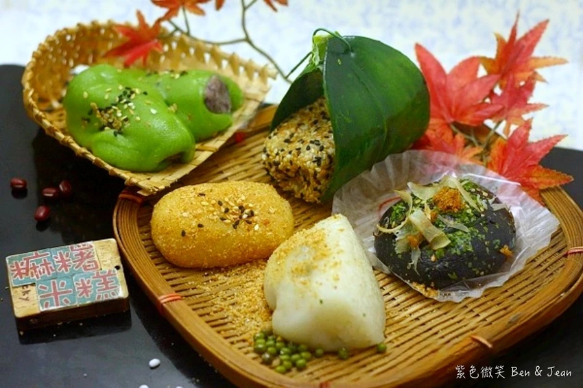 宜蘭百年老店伴手禮！游家麻糬米糕必買古早味麻糬米糕、抹茶紅豆、芋香芝麻、芋香豚滬麻糬。