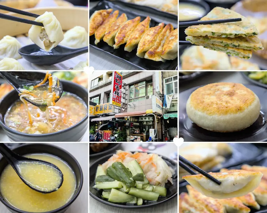 高雄湘帥客棧爆汁餡餅，高醫商圈現桿捲餅必吃，煉乳酪餅與脆皮鍋貼超推薦。