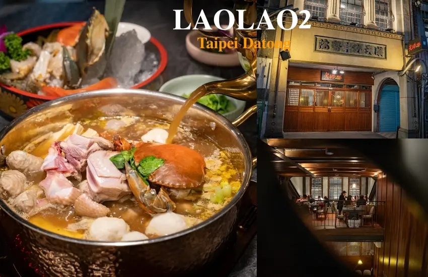 2026大台北9間包廂餐廳推薦，聚餐首選輝達黃仁勳愛店，各式料理通通有。