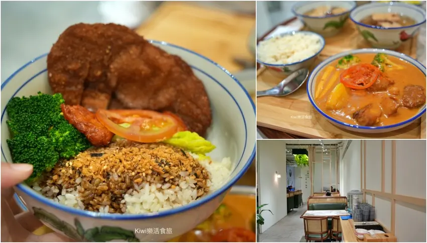 藏在彰化市區的南洋秘境！「熱浪小島」銷魂排燒飯，免出國也能吃異國料理。