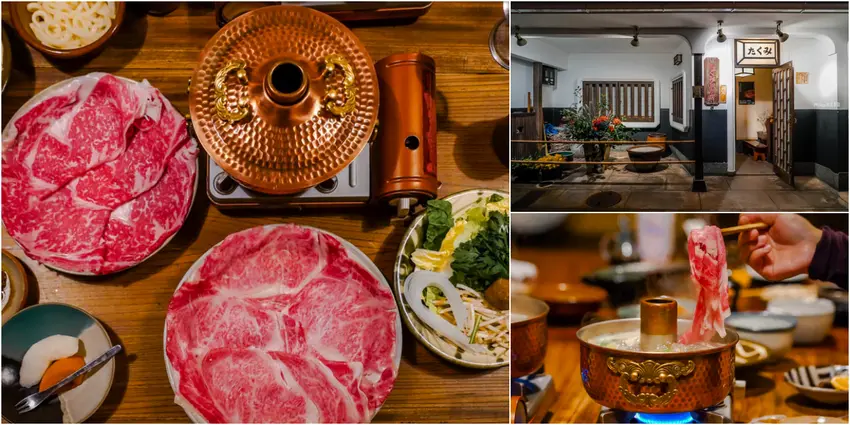 鳥取市たくみ割烹店涮涮鍋發源地，頂級和牛與民藝陶器的美味饗宴。