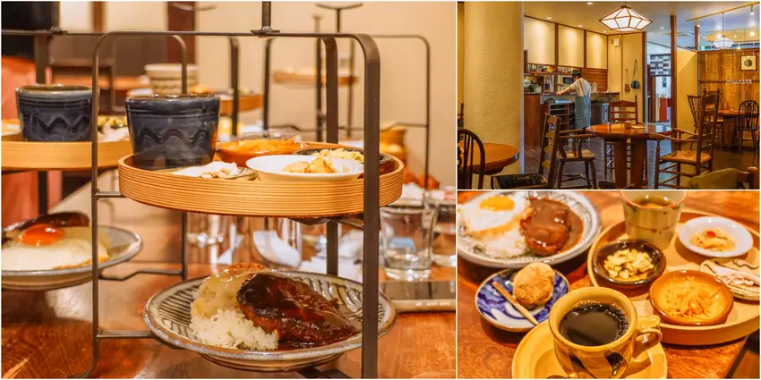 鳥取市たくみ珈琲店民藝美學美食，必吃鳥取和牛漢堡排與香住蟹可樂餅。