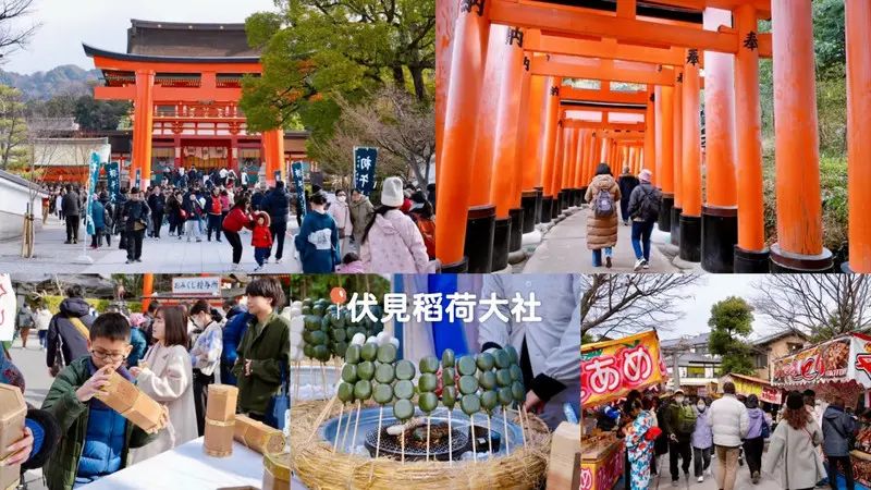 京都景點「伏見稻荷大社」全攻略，超震撼千本鳥居交通、參拜地圖、商店街美食!