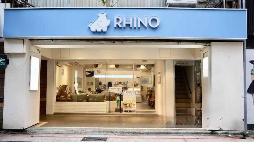 台北車站新開幕平價早午餐！「犀牛RHINO茶食厚片」鐵板奶油堡太好吃了吧。