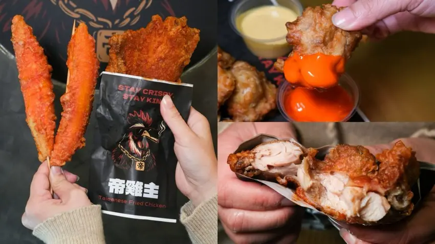 逢甲夜市新開幕爆汁腿排!「帝雞主炸物專賣店」還有巨無霸魷魚、帝王蟹肉棒。