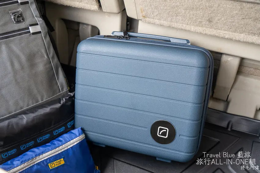 出國旅行必備藍旅全套組！專屬頸枕收納盒防髒，輕裝搭機超實用。