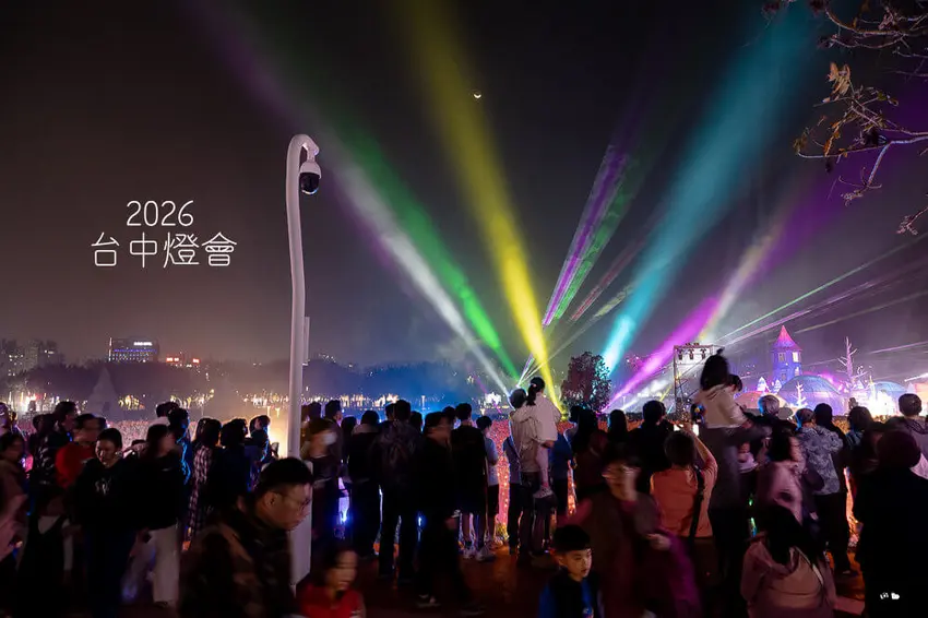 2026台中燈會全攻略！嚕嚕米主燈亮相，必逛動物夢世界。