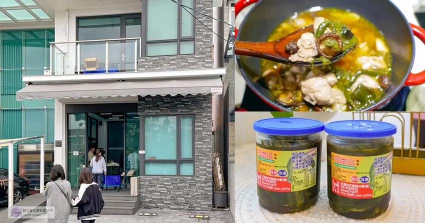 花蓮伴手禮推薦！花崗山剝皮辣椒隱身民宅，必買剝皮辣椒界愛馬仕。