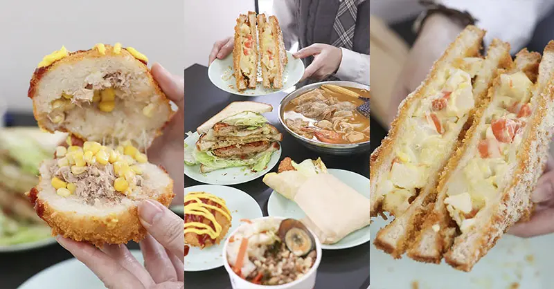 竹北吉美鐵板吐司早午餐！必吃酥炸沙拉吐司，青花椒小火鍋暖胃。