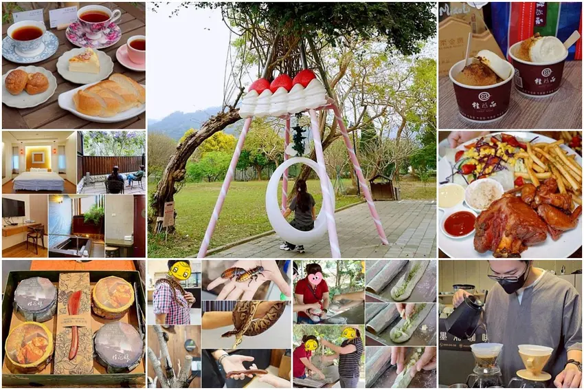 苗栗兩天一夜輕旅行！墨湘咖啡、桂花品、巧克力雲莊、自然圈農場療癒行程一次收集。