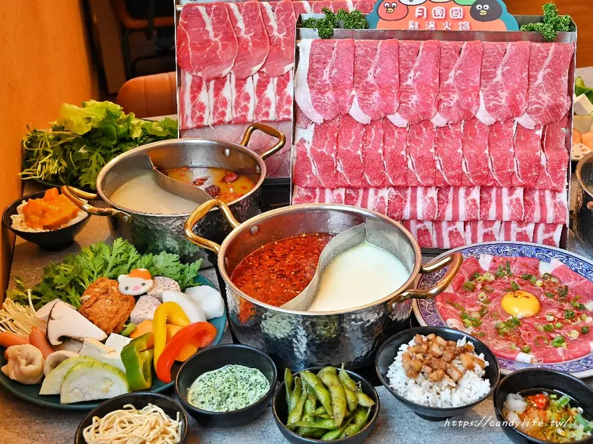 月團圓雞湯火鍋|一人388元起獨享個人鴛鴦鍋,50種蔬食自助吧吃到飽!美術園道餐廳推薦~ - 糖糖's 享食生...