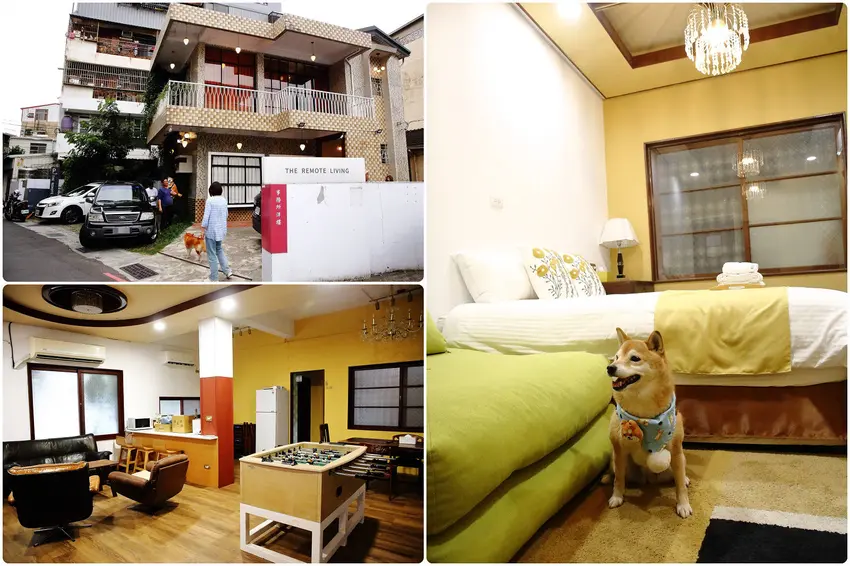 【台南寵物友善包棟民宿】事務所洋樓-台南獨棟古典洋樓，8-10人包棟，設有廚房、足球桌上、戶外烤肉區、停...