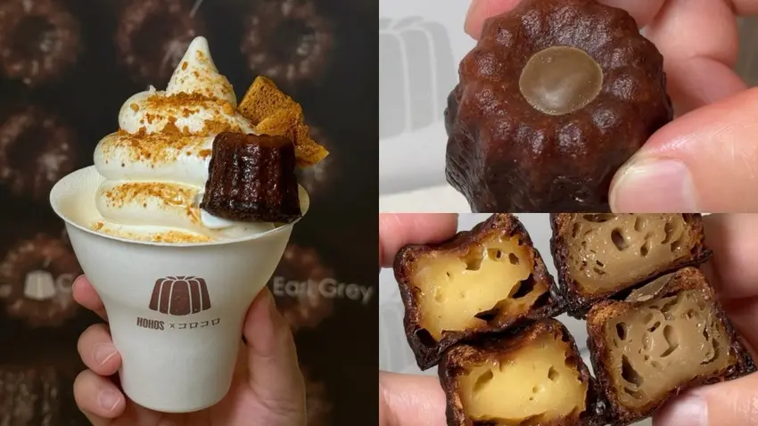 台中漢神洲際百貨限定登場！HOHOS 甜點支線最新力作コロコロ 小露，打造雙重反差的極致體驗。