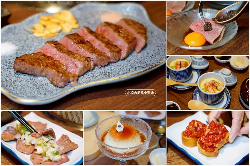 隱藏在老宅裡的高級燒肉體驗！十六宅燒肉全程專人代烤，日本和牛稀有部位、壽星蛋糕驚喜太加分。