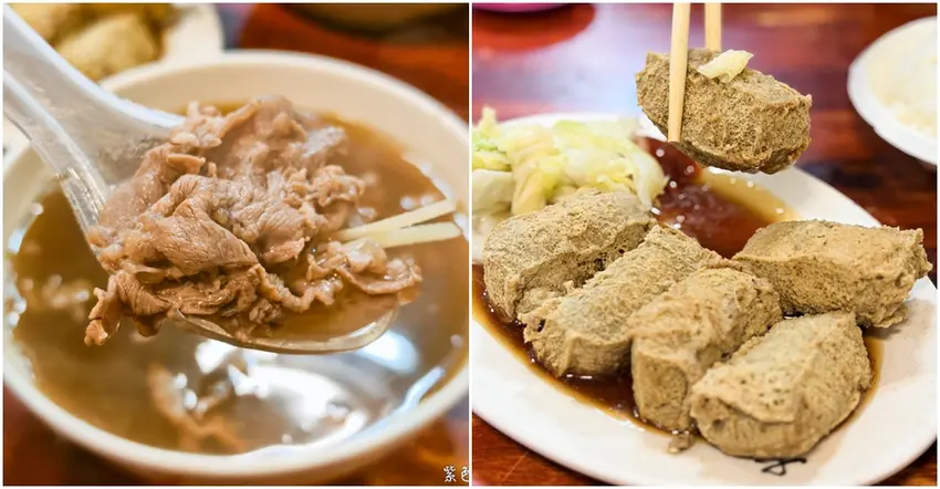 當歸羊肉湯、臭豆腐兩大美食強強聯手！「羊陶」在地人激推的晚餐宵夜好去處！