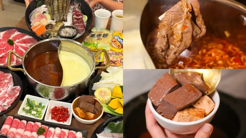 中和環球旁新開幕平價鍋物！「火兒鍋」超狂時蔬、炸物、主食、鴨血豆腐、甜點冰棒無限吃到飽。