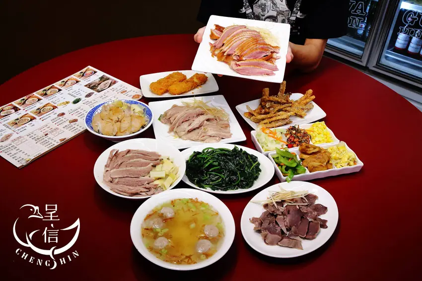 【板橋美食】呈信鵝肉板橋中山店,永和排隊名店「呈信鵝肉」終於來板橋開店拉,百元小吃鵝肉飯,上班族的美...