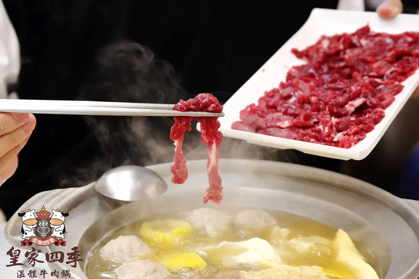 【台南溫體牛肉火鍋推薦】皇家四季溫體牛肉鍋,台南必吃溫體牛火鍋,大推這家!老闆送毛孩水煮牛肉 – 小珊...