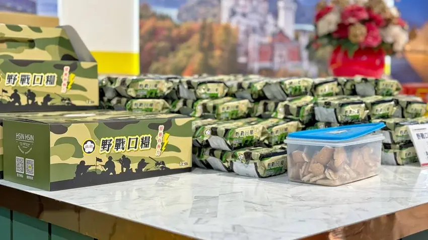 免費試吃國軍罐頭！斗六欣欣生技展售中心，羊肉爐佛跳牆伴手禮買到滿手。