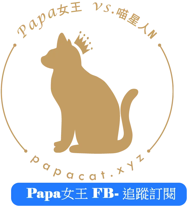 台中國美館旁不限時咖啡廳!MEHER CAFE 米賀咖啡必點,可可香冰美式 特調甜橙美式。