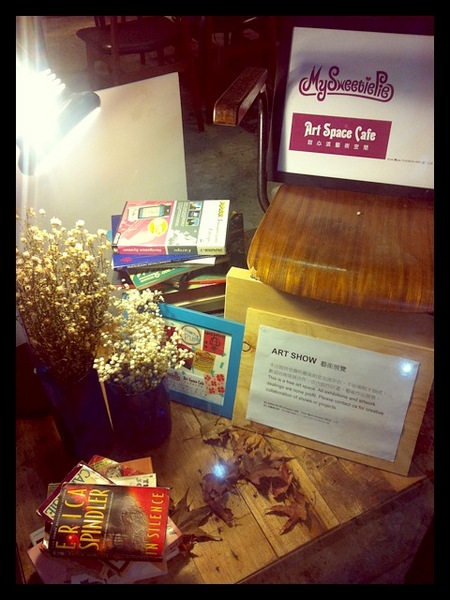 My Sweetie Pie-Art Space Café(台大店)：特色咖啡廳*超吸睛好吃又好看OREO蛋糕-My Sweetie Pie-Art Space Café