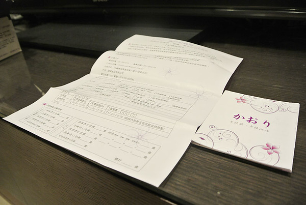 卡歐莉：*美食*試吃*卡歐莉-手工杏仁豆福*健康天然