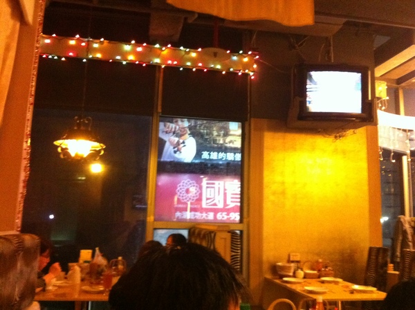 woodstone 木石餐廳：吃到飽的義大利麵PIZZA及炸物不錯~但~挑嘴朋友應該不會愛~