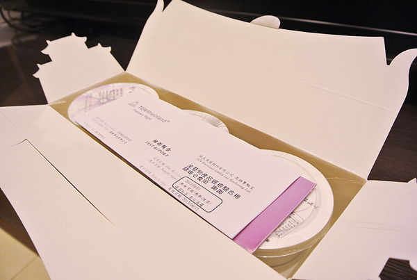 卡歐莉：*美食*試吃*卡歐莉-手工杏仁豆福*健康天然