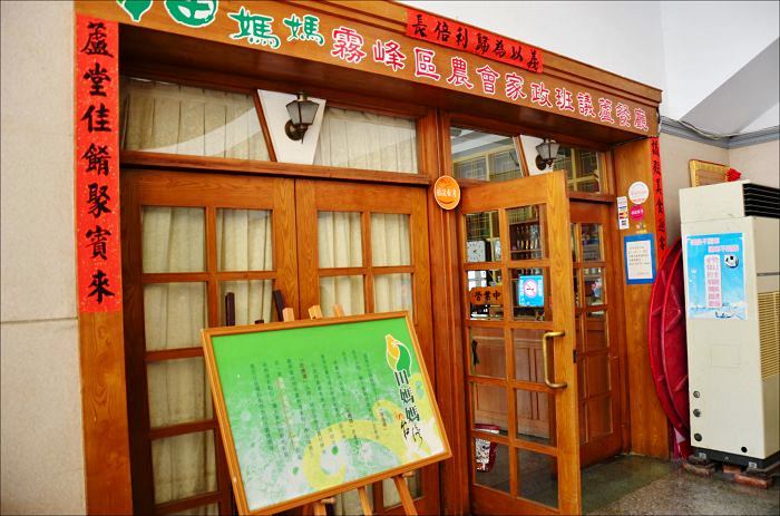 nEO_IMG_20131001 133