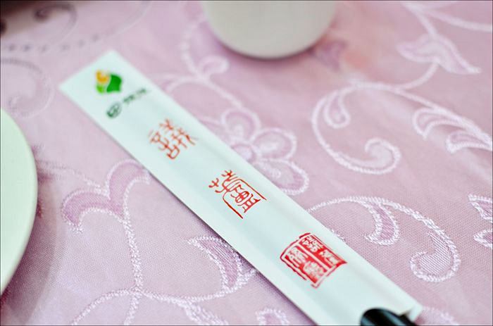 nEO_IMG_20131001 104