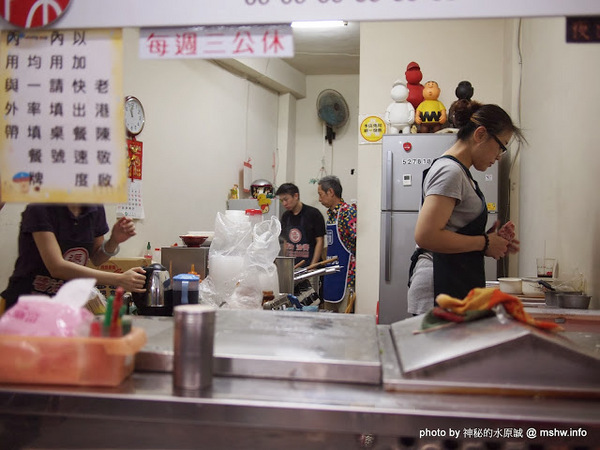 老港陳港式美食：【食記】內餡份量不足但口感還不差 @ 新竹東區-老港陳港式美食