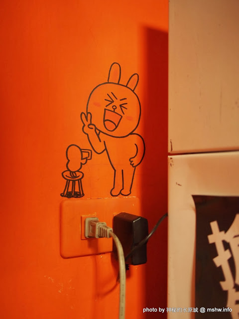 私嚐：【食記】凡事偷偷來,美味就是要私藏啦 @ 新竹北區-私嚐烤物.炸物.啤酒