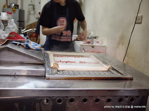 老港陳港式美食：【食記】內餡份量不足但口感還不差 @ 新竹東區-老港陳港式美食