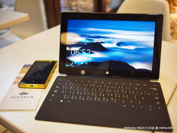 台灣惠蓀咖啡(華美館):【食記】【景點】台中西區-台灣惠蓀咖啡-華美館 : 新店的氣氛與空間都更好囉!還有親愛的偶像劇加持呢^^