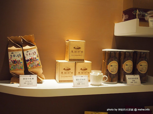 台灣惠蓀咖啡(華美館):【食記】【景點】台中西區-台灣惠蓀咖啡-華美館 : 新店的氣氛與空間都更好囉!還有親愛的偶像劇加持呢^^