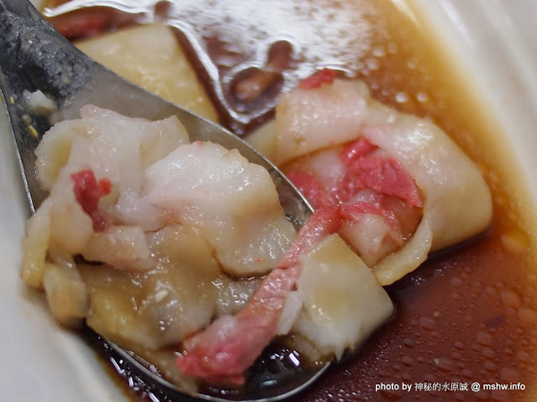 老港陳港式美食：【食記】內餡份量不足但口感還不差 @ 新竹東區-老港陳港式美食