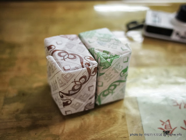 正典牛乳大王：【食記】口感硬梆梆的古早味冰磚 @ 南投-中興新村-正典牛乳大王