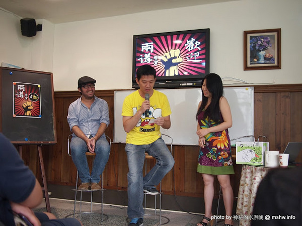 Yummy Cafe:【食記】鴨子湖畔聊爆肝 @ 新竹香山-中華大學-Yummy Cafe-兩講學堂