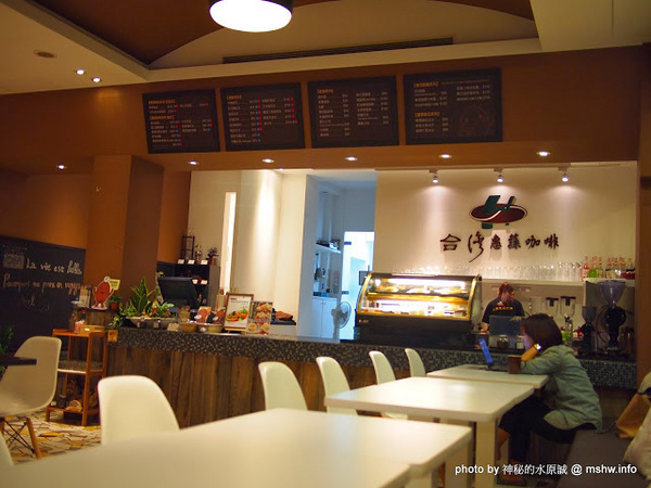 台灣惠蓀咖啡(華美館):【食記】【景點】台中西區-台灣惠蓀咖啡-華美館 : 新店的氣氛與空間都更好囉!還有親愛的偶像劇加持呢^^