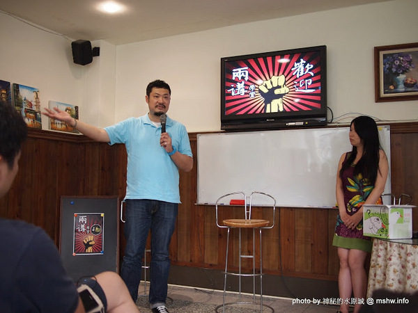 Yummy Cafe:【食記】鴨子湖畔聊爆肝 @ 新竹香山-中華大學-Yummy Cafe-兩講學堂