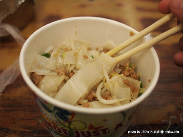  【食記】人客滿滿的風城小吃 @ 新竹東區 大成街麵攤