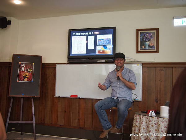 Yummy Cafe:【食記】鴨子湖畔聊爆肝 @ 新竹香山-中華大學-Yummy Cafe-兩講學堂