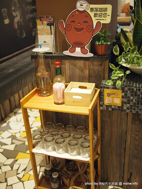 台灣惠蓀咖啡(華美館):【食記】【景點】台中西區-台灣惠蓀咖啡-華美館 : 新店的氣氛與空間都更好囉!還有親愛的偶像劇加持呢^^