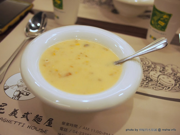 亞丁尼義式麵屋：【食記】台中西區-Yadingni Spaghetti house 亞丁尼義式麵屋 : 料多香濃又實在,CP值絕佳的好吃義大利麵!