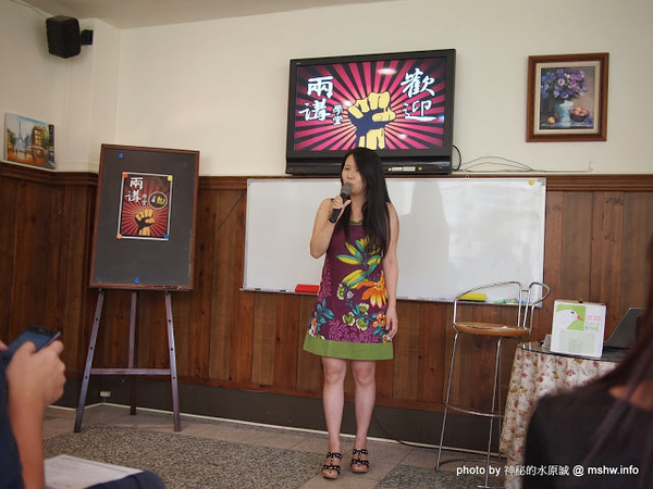 Yummy Cafe:【食記】鴨子湖畔聊爆肝 @ 新竹香山-中華大學-Yummy Cafe-兩講學堂