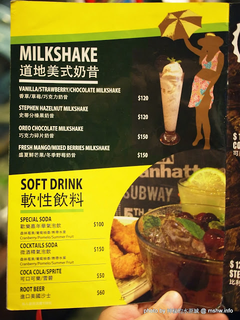 TABLE JOE PLUS喬桌子廚房(遠百店)：【食記】新竹北區-Table Joe Plus-喬桌子廚房 : 漢堡好吃,鬆餅有點雷…不過圓桌怎麼喬都是圓的