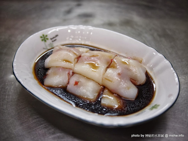 老港陳港式美食：【食記】內餡份量不足但口感還不差 @ 新竹東區-老港陳港式美食