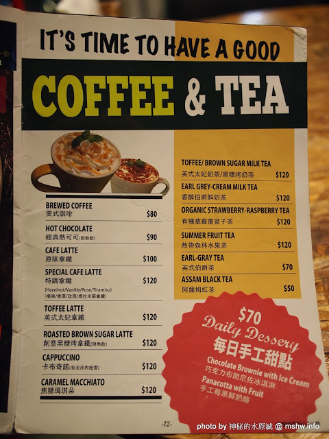 TABLE JOE PLUS喬桌子廚房(遠百店)：【食記】新竹北區-Table Joe Plus-喬桌子廚房 : 漢堡好吃,鬆餅有點雷…不過圓桌怎麼喬都是圓的